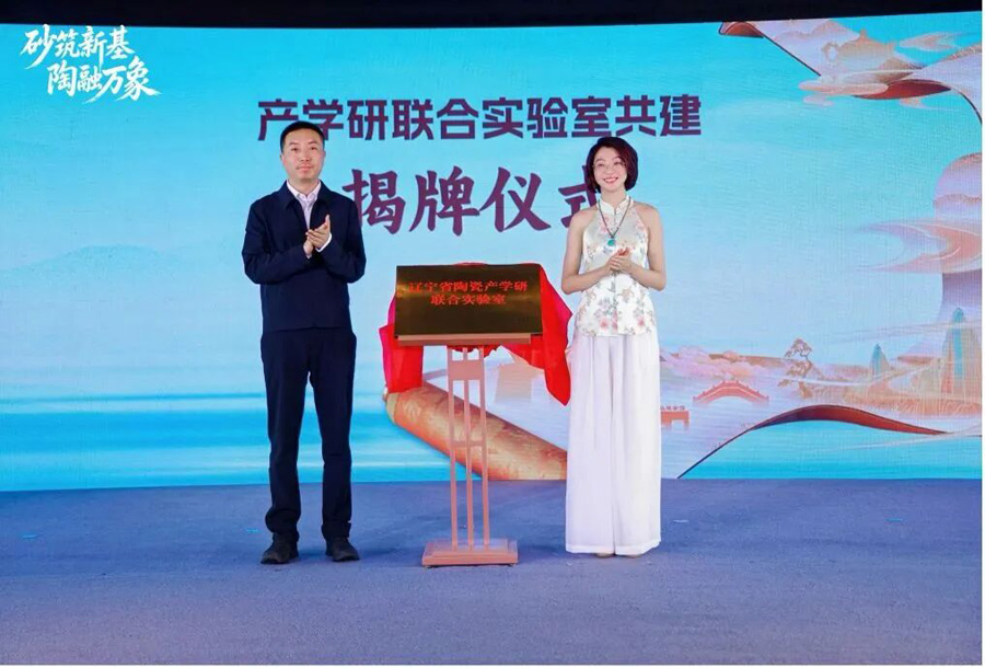 微信图片_20260918074928.jpg
