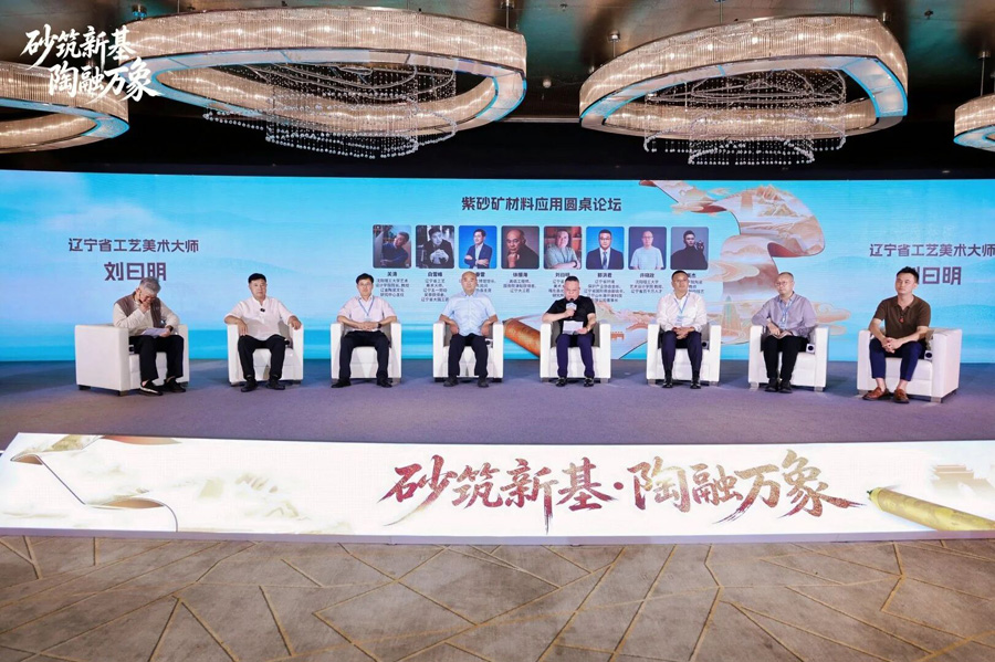 微信图片_20260918074931.jpg