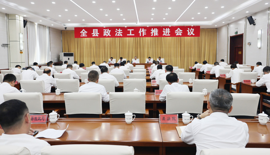 微信图片_20260918074537.jpg 微信图片_20260918074537.jpg