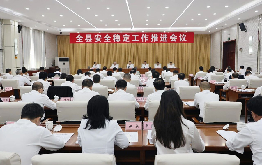 微信图片_20260920075656.jpg 微信图片_20260920075656.jpg