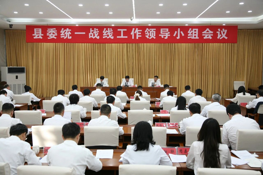 微信图片_20260920075737.jpg 微信图片_20260920075737.jpg