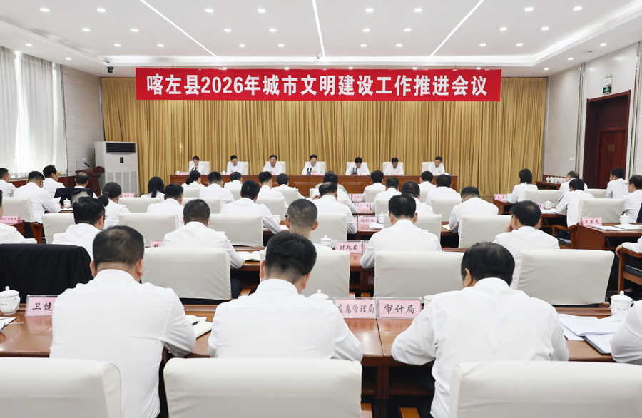 微信图片_20260920075906.jpg 微信图片_20260920075906.jpg