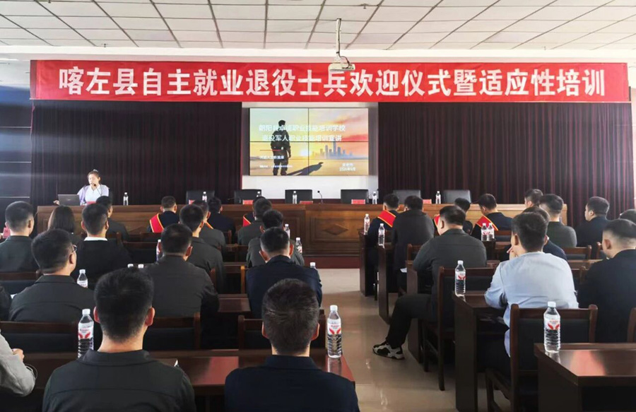 微信图片_20260923075430.jpg 微信图片_20260923075430.jpg