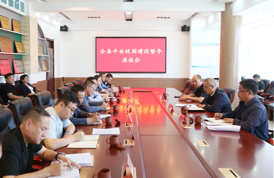 微信图片_20260924075823副本.jpg 微信图片_20260924075823副本.jpg