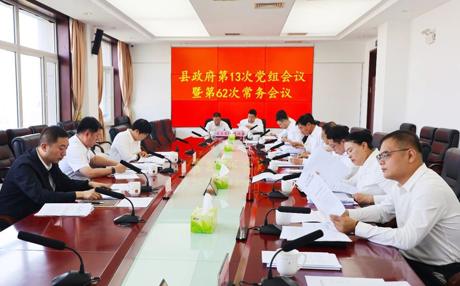 微信图片_20260928080631.jpg