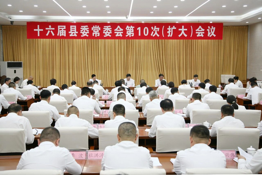 微信图片_20260928080738.jpg 微信图片_20260928080738.jpg