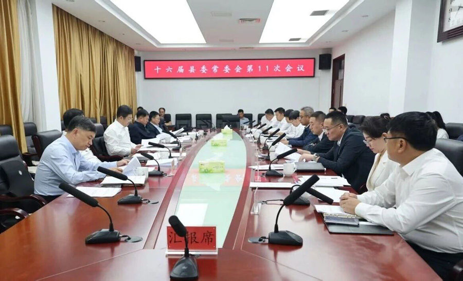 微信图片_20260929081910.jpg 微信图片_20260929081910.jpg