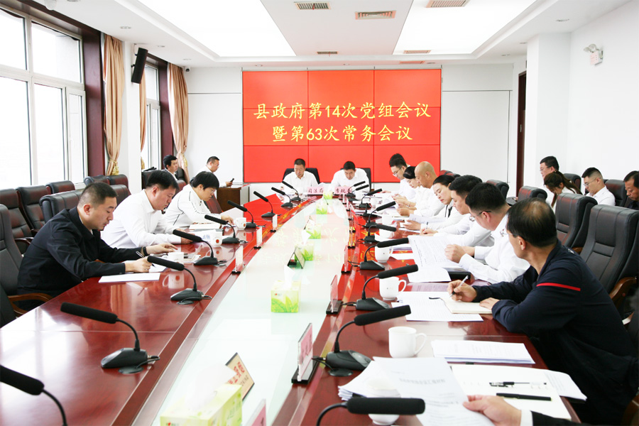 微信图片_20260930081008副本.jpg 微信图片_20260930081008副本.jpg