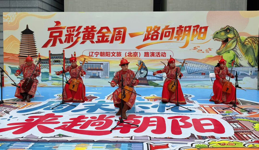 微信图片_20261009074729.jpg 微信图片_20261009074729.jpg