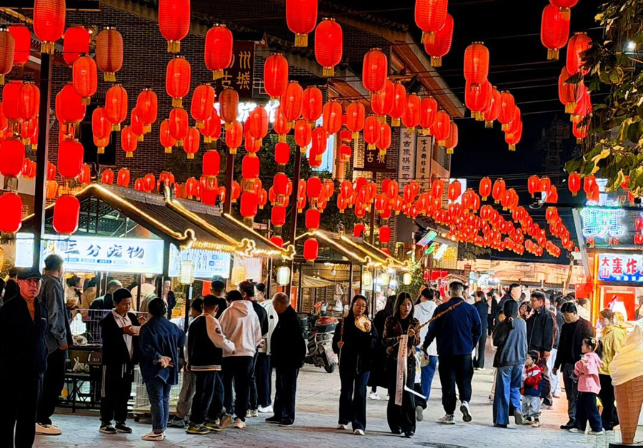 微信图片_20261009074709.jpg 微信图片_20261009074709.jpg