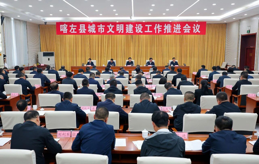 微信图片_20261012080707.jpg