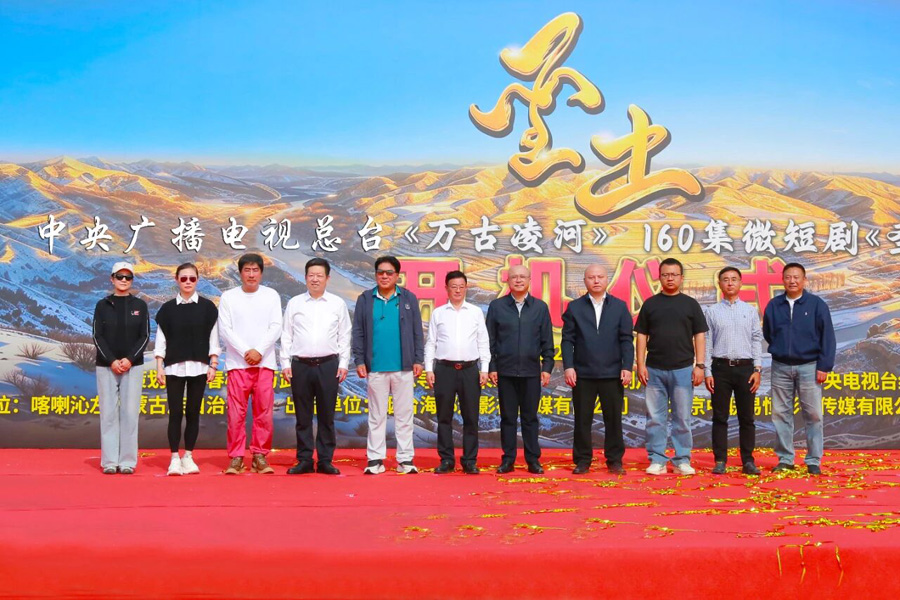 微信图片_20261013080245.jpg 微信图片_20261013080245.jpg