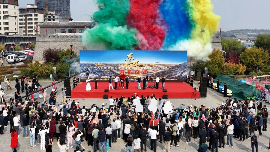 微信图片_20261013080307.jpg 微信图片_20261013080307.jpg