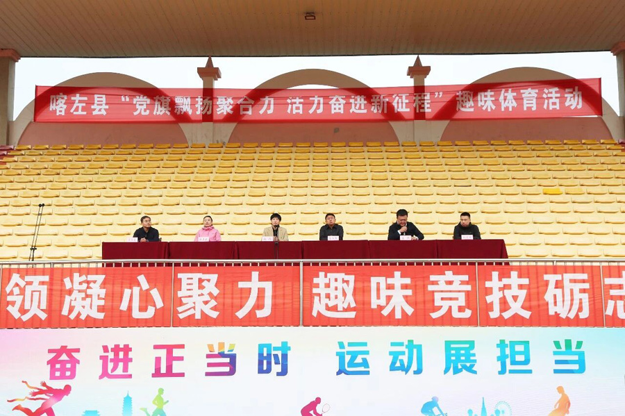 微信图片_20261019080358.jpg