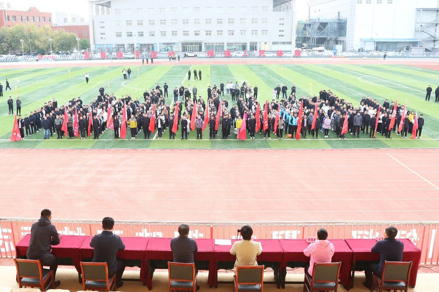 微信图片_20261019080415.jpg