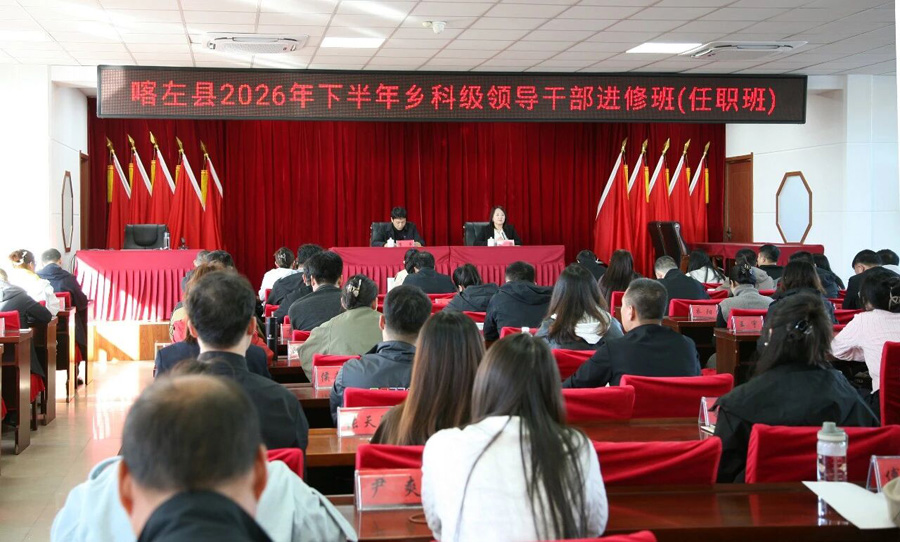 微信图片_20261021080910.jpg 微信图片_20261021080910.jpg