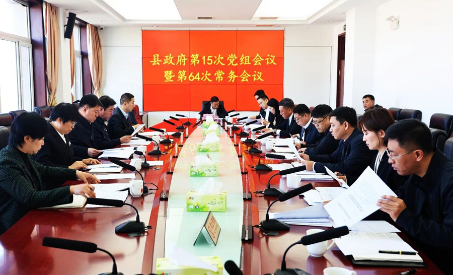 微信图片_20261022075746.jpg 微信图片_20261022075746.jpg