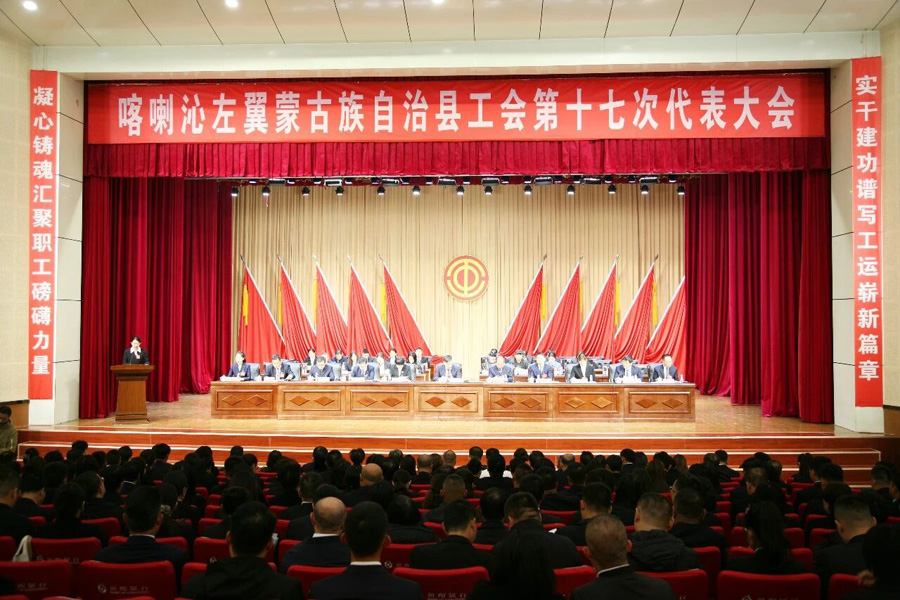 微信图片_20261022075845.jpg 微信图片_20261022075845.jpg