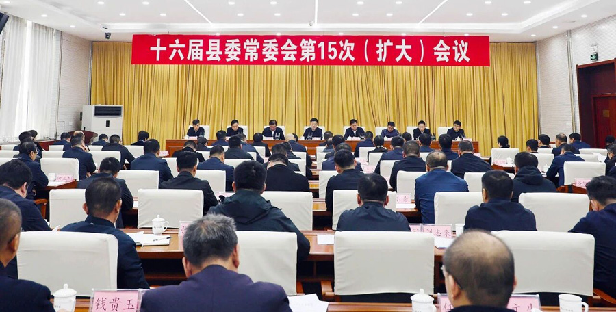 微信图片_20261026081007.jpg 微信图片_20261026081007.jpg