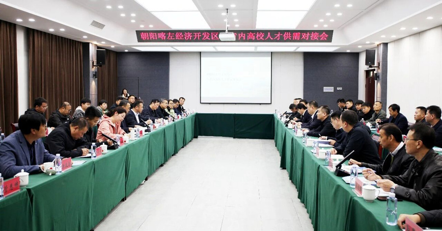 微信图片_20261027075717.jpg 微信图片_20261027075717.jpg