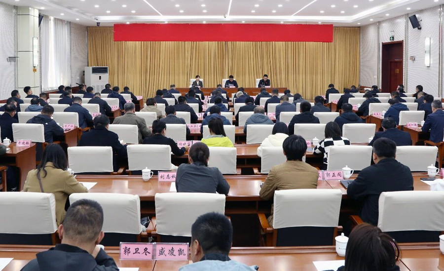 微信图片_20261029080350.jpg 微信图片_20261029080350.jpg