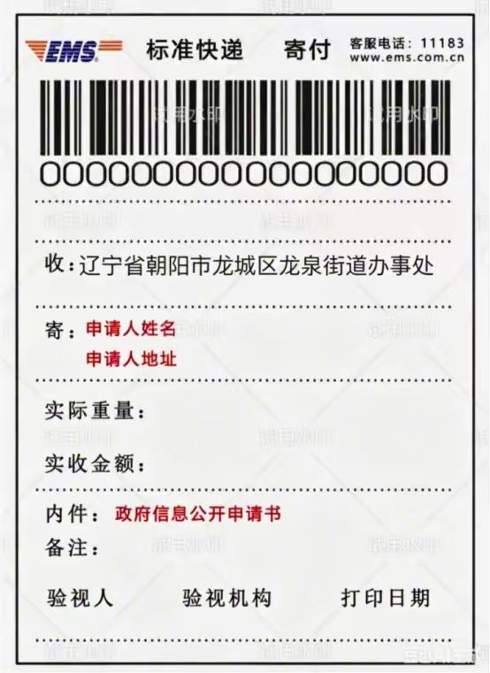 1a2b2eb4d778ac40db281939f7f284e0.jpg 1a2b2eb4d778ac40db281939f7f284e0.jpg