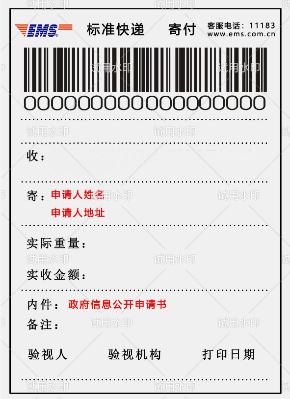 dc491b46e41d62beb6004bf24659b0ca.png dc491b46e41d62beb6004bf24659b0ca.png