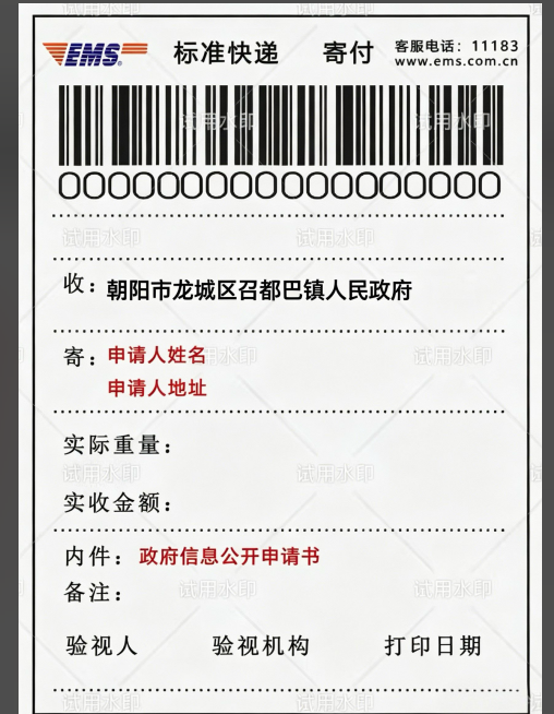 aac65d79a48742933c007949eca07e1b.png aac65d79a48742933c007949eca07e1b.png