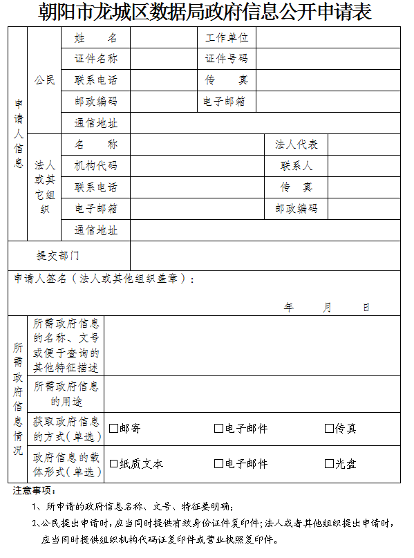 35c23e7ebd60271c80e41ac87f7f83c8.png 35c23e7ebd60271c80e41ac87f7f83c8.png