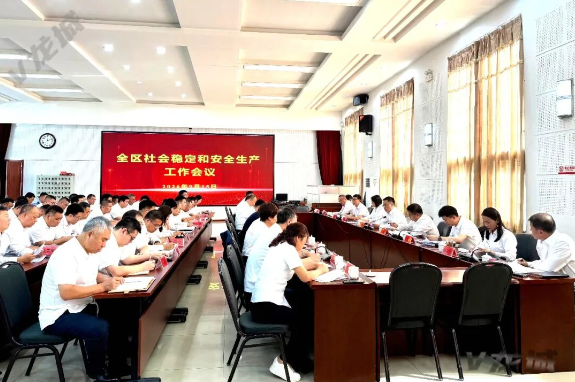 微信图片_2026-09-02_093233_939.png 微信图片_2026-09-02_093233_939.png