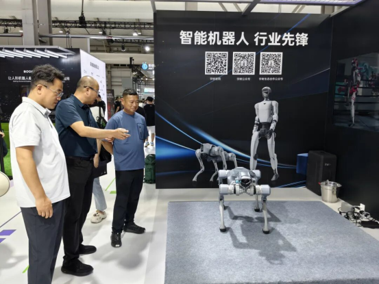 微信图片_20260917092917_4_2.png