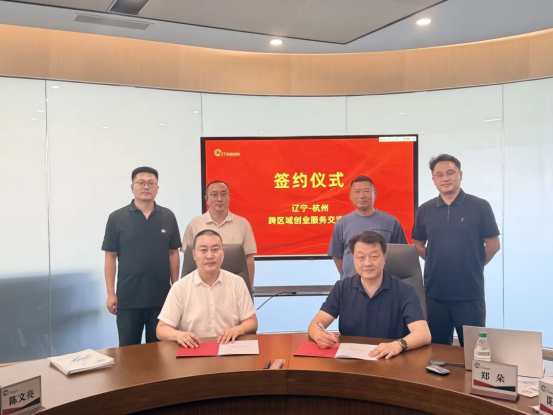 微信图片_20260917092917_5_2.png