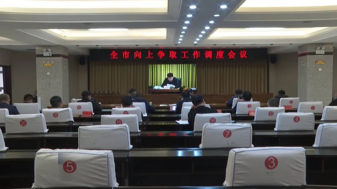 微信图片_20220419090559.jpg