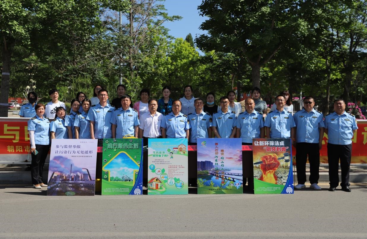 060903.jpg 060903.jpg