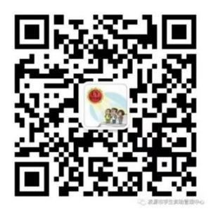 图片2.png