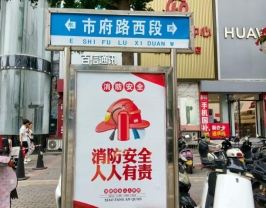 微信图片_20250820105635_52_7