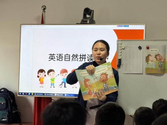 6562bcb72f8410c4c1181efb8e709072