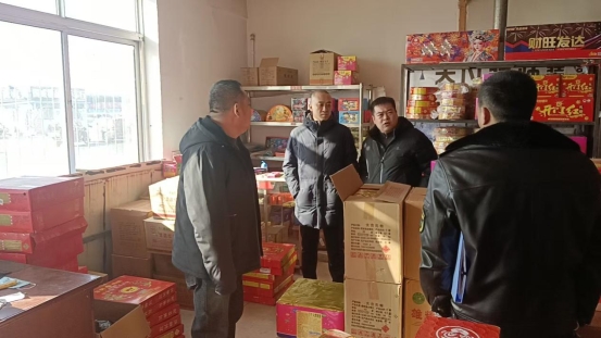 微信图片_20260130151853_44_458