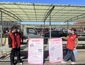 d390c976786a9617d450133f942e8384