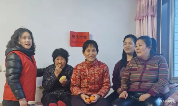 6c611f994ccb5a80cdfa90c442a684c