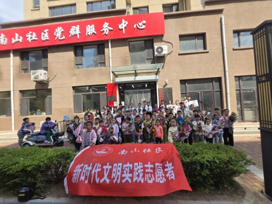 微信图片_2026-05-11_163420_837