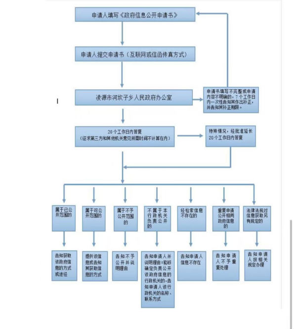 1782696145154092600.png