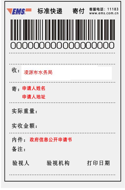 360截图20230317100049778.jpg 360截图20230317100049778.jpg
