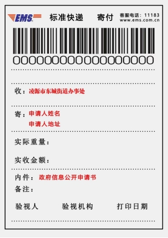 1782391439889063578.jpg