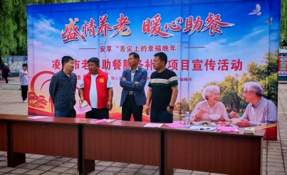 微信图片_20260831085935_856_20