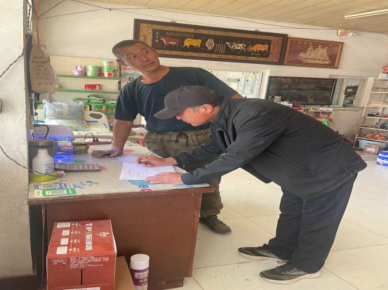 微信图片_20260915104113_475_132