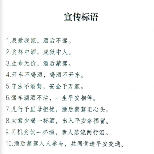 微信图片_20251208092229_13259_28.png