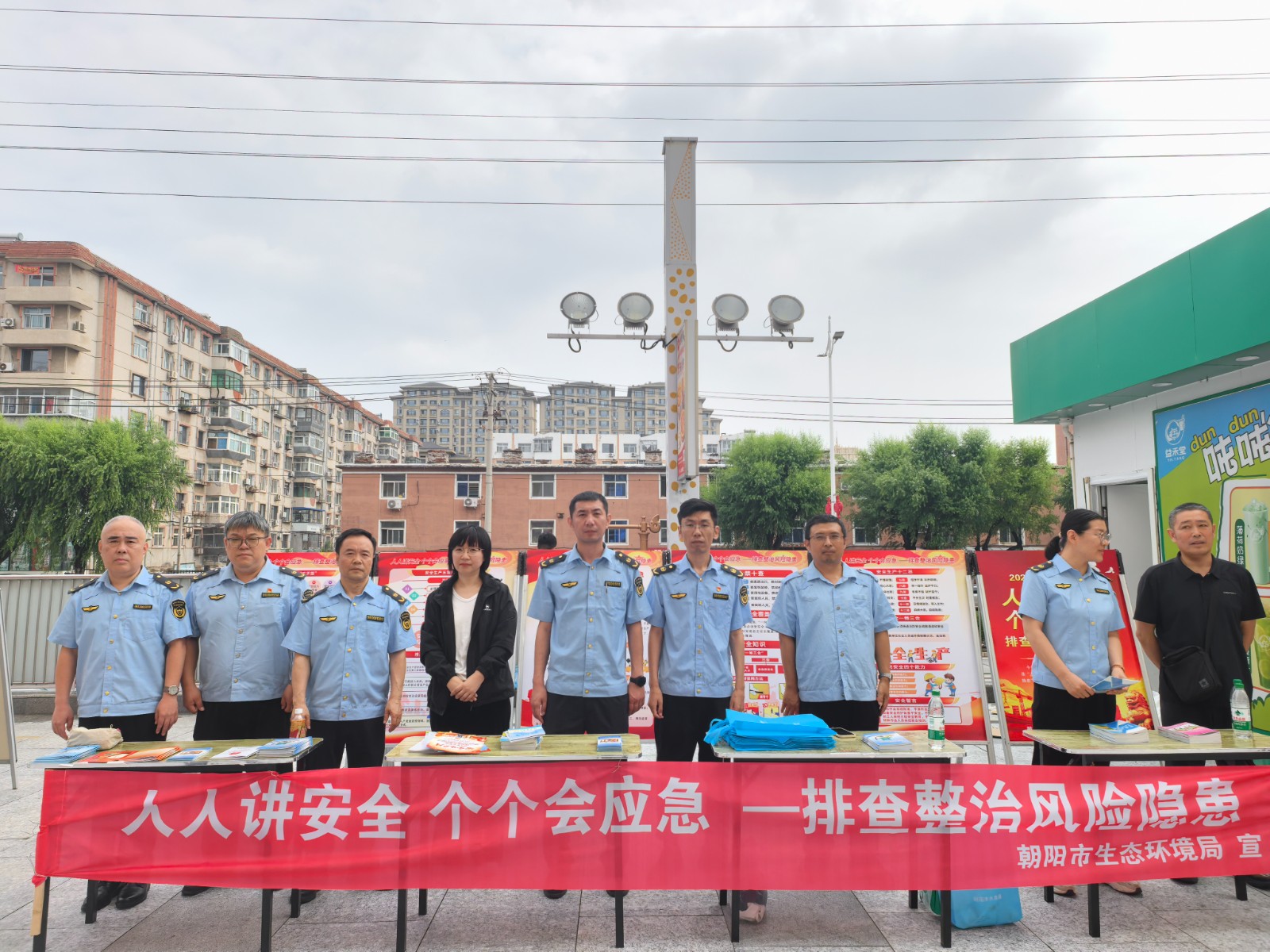 微信图片_20260618144823.jpg