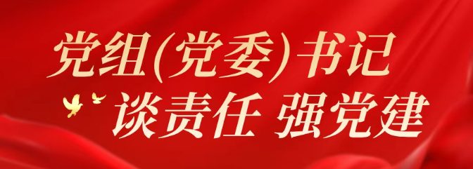 1749104458477.png