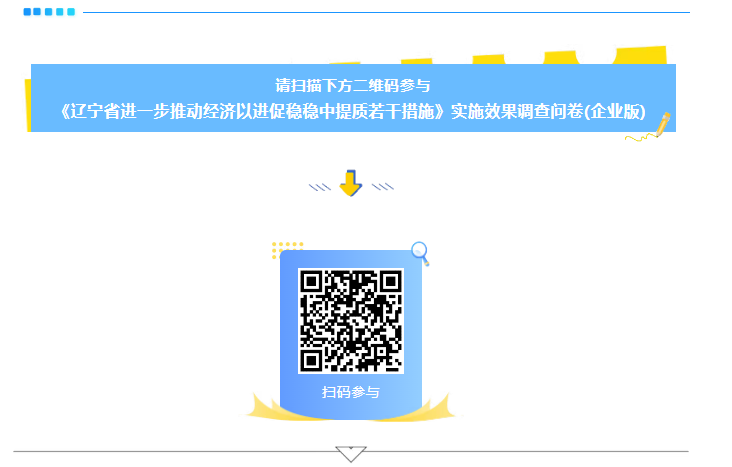 1749107087594.png